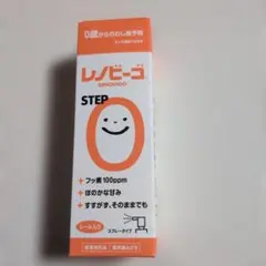 レノビーゴ 薬用歯みがき スプレータイプ 38mL