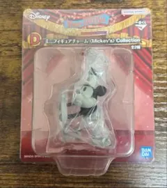 ミッキーマウス　ファンタジア　一番くじ　フィギュア　大人気　非売品　おすすめ