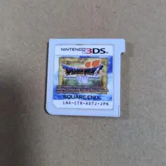 3DSソフト「DRAGON QUEST Ⅶ」