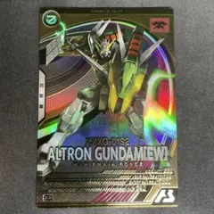 ぽんず様 リクエスト 3点 まとめ商品