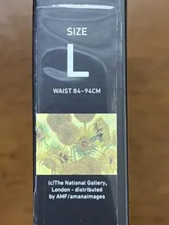 HIPSHOP SUNFLOWERS アンダーパンツ Lサイズ