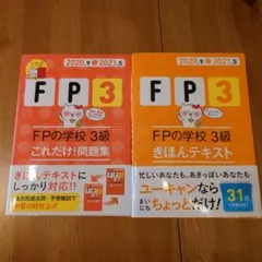 Item thumbnail for item c32da3e5-322b-45b7-9984-885015f4b862