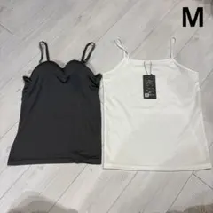 キャミソール2点セットブラトップリブキャミソールM チャコールグレー　ホワイトのサムネイル
