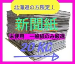 Item thumbnail for item 4be1a446-0a1d-43d0-8932-874f4f279278