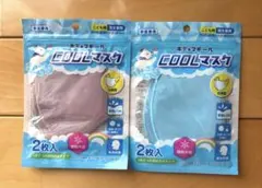 子ども用マスク 接触冷感 2枚入り×2