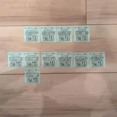 ビックリマンシール西日本編と東日本編