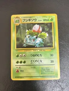 Item thumbnail for item 8968438c-cafd-4921-b4cf-28895246912b