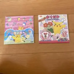 ポケットモンスター　折り紙　ちよがみセット