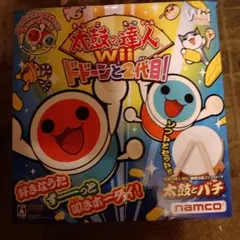 Item thumbnail for item 902f7c8a-e775-4f17-b1e1-3dc3f9360cc9