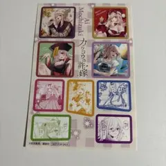 ときめきメモリアル2 どきどきカードセット ② - メルカリ