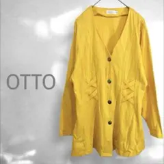 オットー　ノーカラーカットソーカーディガン（M）綿100% イエローa1047