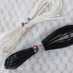 手芸用ホワイト・ブラック紐 2本セット