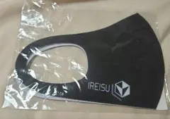 irregulardice いれいす 初兎 黒マスク