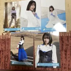 日向坂46 大野愛実「クリフハンガー」集合アーティスト写真衣装 4種
