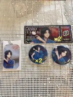 ヒプマイ　ホログラムカード　缶バッジ　ミラー　オンラインくじ　山田二郎