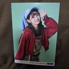 Item thumbnail for item 5ca3a971-553c-4bd7-87b9-e365f069f4e8