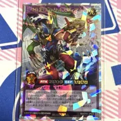 Item thumbnail for item 4ef2009a-04aa-4dbd-ad8a-0e733d633ffe