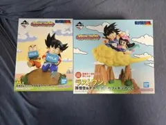 ドラゴンボール　一番くじ　ラストワンとA賞セット