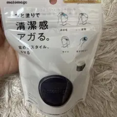 Utena Matomage Homme ヘアスティックワックスのサムネイル
