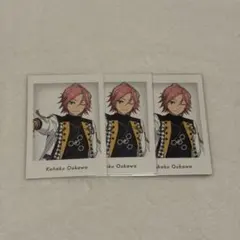 2026年最新】桜河こはくの人気アイテム - メルカリ