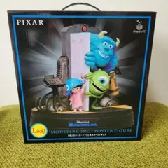 PIXAR モンスターズ・インク ラスト賞　フィギュア