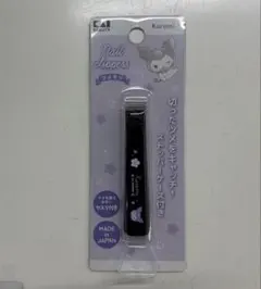 サンリオ　新品未開封 貝印 クロミ 爪切り ネイルクリッパーのサムネイル