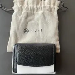 値下げ　MURA 美品　フルグレイン シュリンク レザー ミニ財布 三つ折り財布