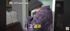 【入手困難】BTS ジョングク　off-white チェックシャツ　古着のサムネイル