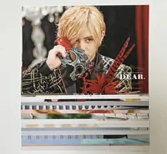 【翌日発送】Hey!Say!JUMP 山田涼介　フォトセット20枚