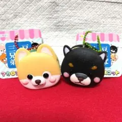 豆しば三兄弟マカロンマスコット　ボールチェーン付き　新品タグ付き