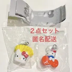 【新品未開封】ハローキティ　アメリカンデザインめじるしアクセサリー　２点セット