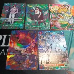 2026年最新】ワンピースカードゲーム キャロットの人気アイテム - メルカリ