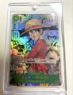 ONEPIECEカードゲーム モンキー・D・ルフィ SEC パラレル コミパラ