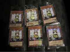 【新品未開封】遊戯王 ネイマールトークンカード レスキューラビット 6枚