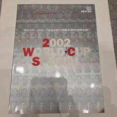 Item thumbnail for item b3830766-dc48-412b-bfab-046292635303