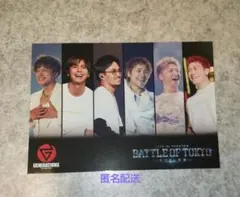GENERATIONS BATTLE OF TOKYO カード