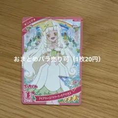 Item thumbnail for item 25c0ce05-44c4-4af1-973e-c22d0251a8bd