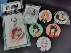 劇場版スパイファミリー　アクリルキーホルダー　万博　缶バッジ　他セット