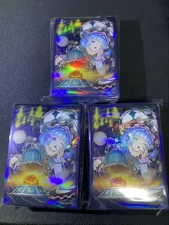 ナカタ@様 リクエスト 3点 まとめ商品