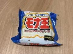 LOTTE モナ王 しっとりスクイーズハーフ