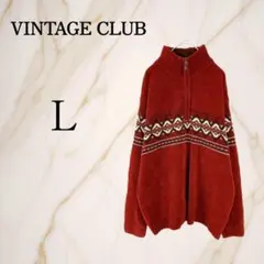 ◇ヴィンテージクラブ【L】ハーフジップセーター ノルディック柄 アーガイル 綿混