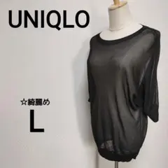 ☆綺麗め　UNIQLO　L　チュニック丈シアーニット　サマーニット　B91