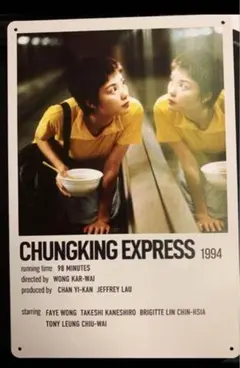 2025年最新】フェイ・ウォン ポスターの人気アイテム - メルカリ