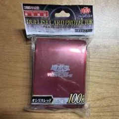 【未使用】旧オシリスレッド スリーブ 61枚セット　遊戯王 未使用】旧オシリスレッド スリーブ 61枚セット 遊戯王 未使用】旧