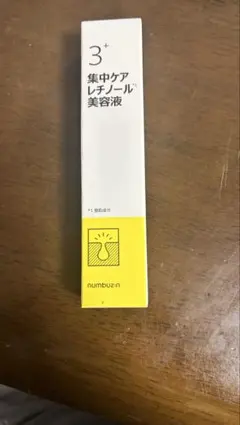 Item thumbnail for item bfb61f59-1aef-4168-9d0b-b1a318b54356