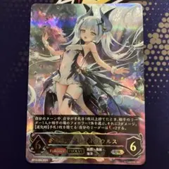 2026年最新】プレシオサウルス urの人気アイテム - メルカリ