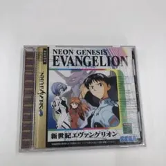 2026年最新】セガサターン 新世紀エヴァンゲリオン ソフト(中古品)の