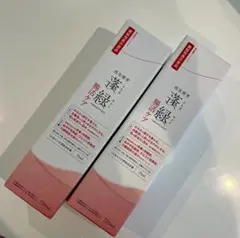 酵素ドリンク　蓬緑　2本セット