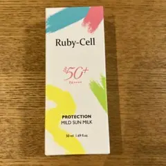 2026年最新】ルビーセル日焼け止めの人気アイテム - メルカリ