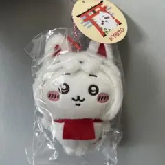 新品未使用　ちいかわ　もぐもぐ本舗　伏見稲荷なマスコット(ちいかわ)